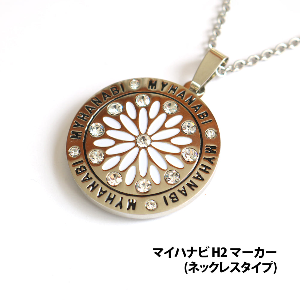 Myhanabi H2 Golf Marker Necklace type